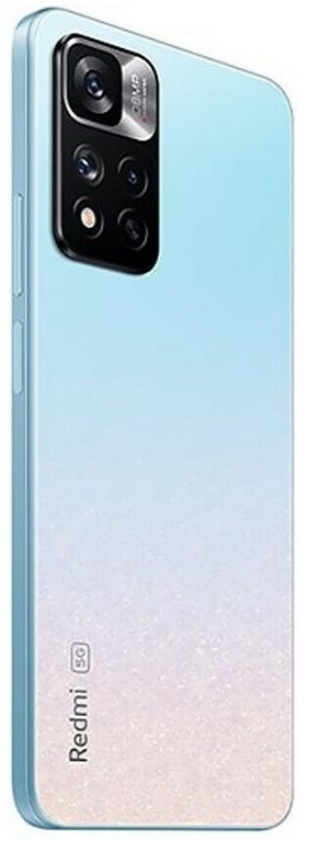 Смартфон Xiaomi Redmi Note 11 Pro Plus 128 ГБ, Синие звезды, Dual nano SIM детальное изображение - 4