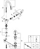 Смеситель Grohe Eurosmart 23537003 вариант - 7