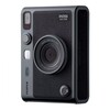 Фотоаппарат моментальной печати Fujifilm Instax Mini Evo Bundle special edition, Серебристый вариант - 2