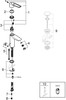 Смеситель Grohe Eurosmart 23987003 вариант - 4