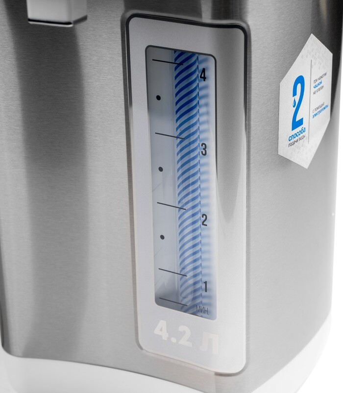 Термопот Galaxy Line GL 0609 №3