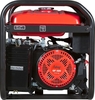 Генератор бензиновый FUBAG BS 5500 A ES 646279, 5 кВт, Красный вариант - 6