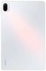 Планшет Xiaomi Pad 5 6/256 ГБ, Белый, Wi-Fi вариант - 2