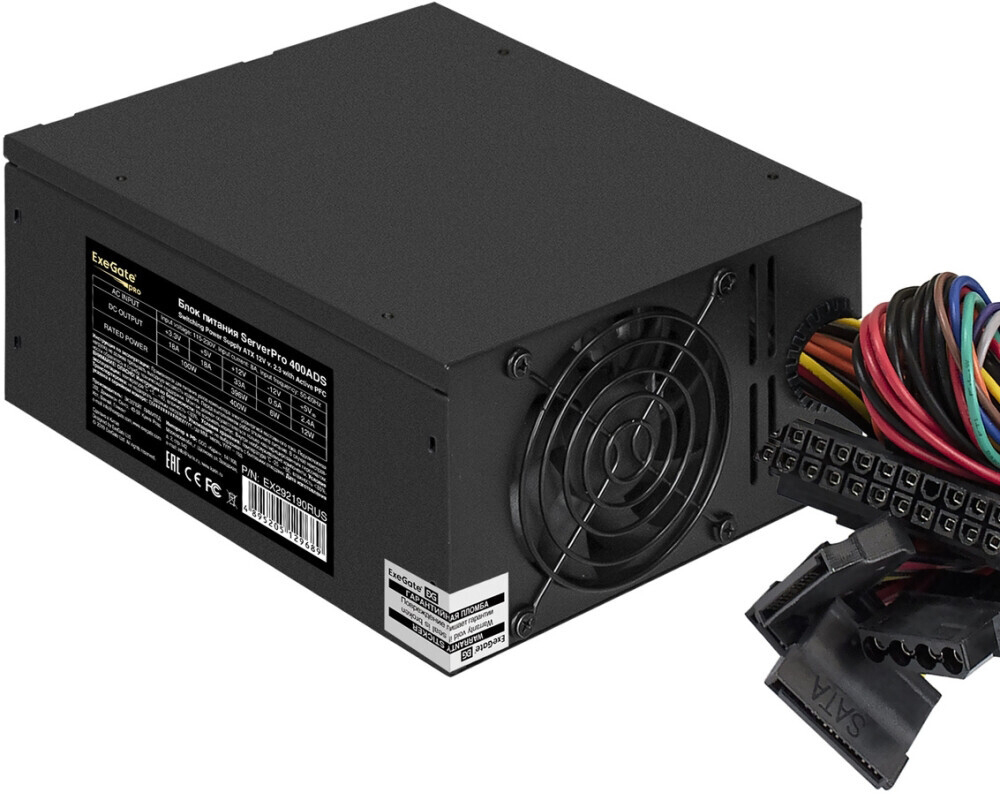 Серверный корпус ExeGate Pro 2U650-06/2U2098L/400ADS, 400 Вт, Черный детальное изображение - 4