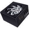 Блок питания Thermaltake Toughpower GF (PS-TPD-0650FNFAGE-2), 650 Вт вариант - 6