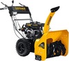 Снегоуборщик бензиновый STEHER EXTREM GST-756E GST-756E, 7 л.с., 5150 Вт, Желтый/Черный вариант - 3
