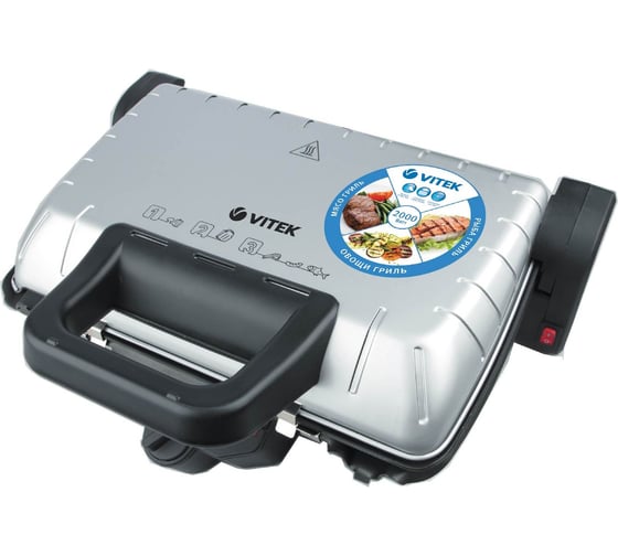 Гриль пресс VITEK VT-2633SR, Серебряный детальное изображение - 1