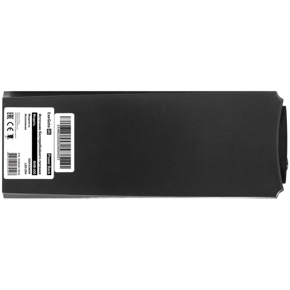 ИБП ExeGate Power Back BNB-450.LED.AVR.4C13 детальное изображение - 3