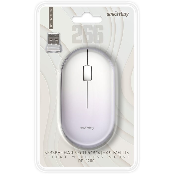 Мышь SmartBuy 266AG, Белый №5