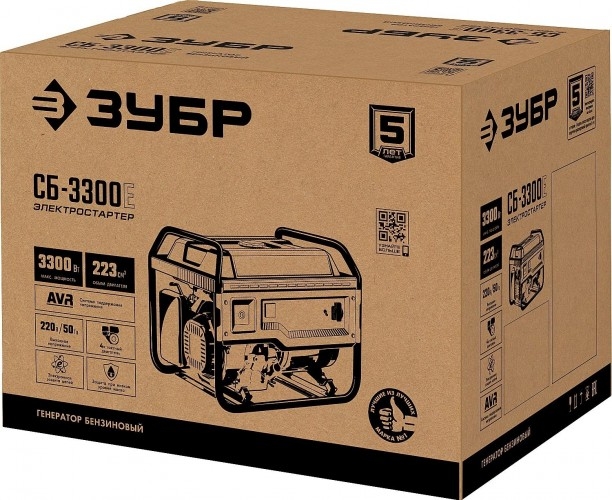 Генератор бензиновый ЗУБР СБ-3300Е, 3 кВт, Красный детальное изображение - 4