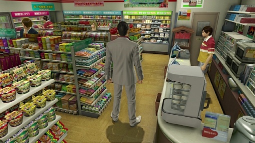 Игра Yakuza Kiwami для Nintendo Switch 2 детальное изображение - 3