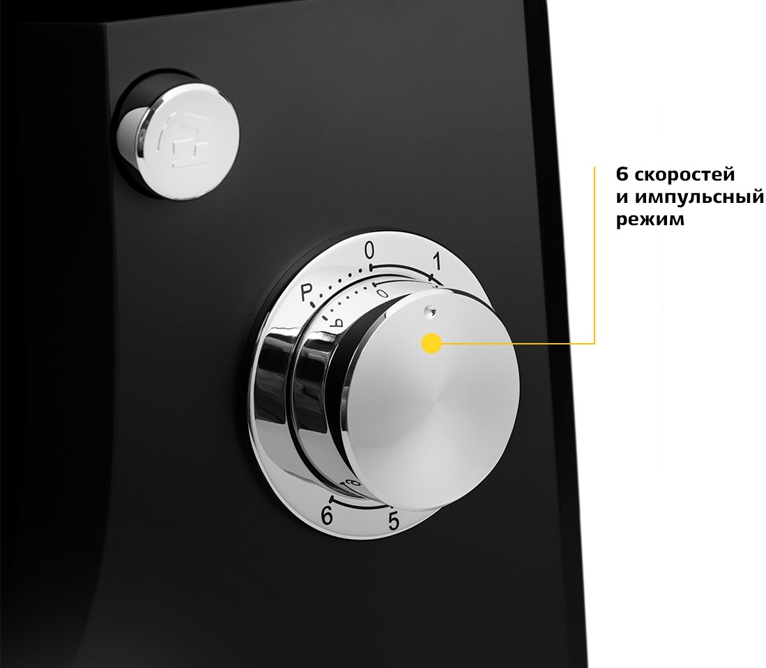 Планетарный миксер KITFORT KT-1339-3, Черный детальное изображение - 3