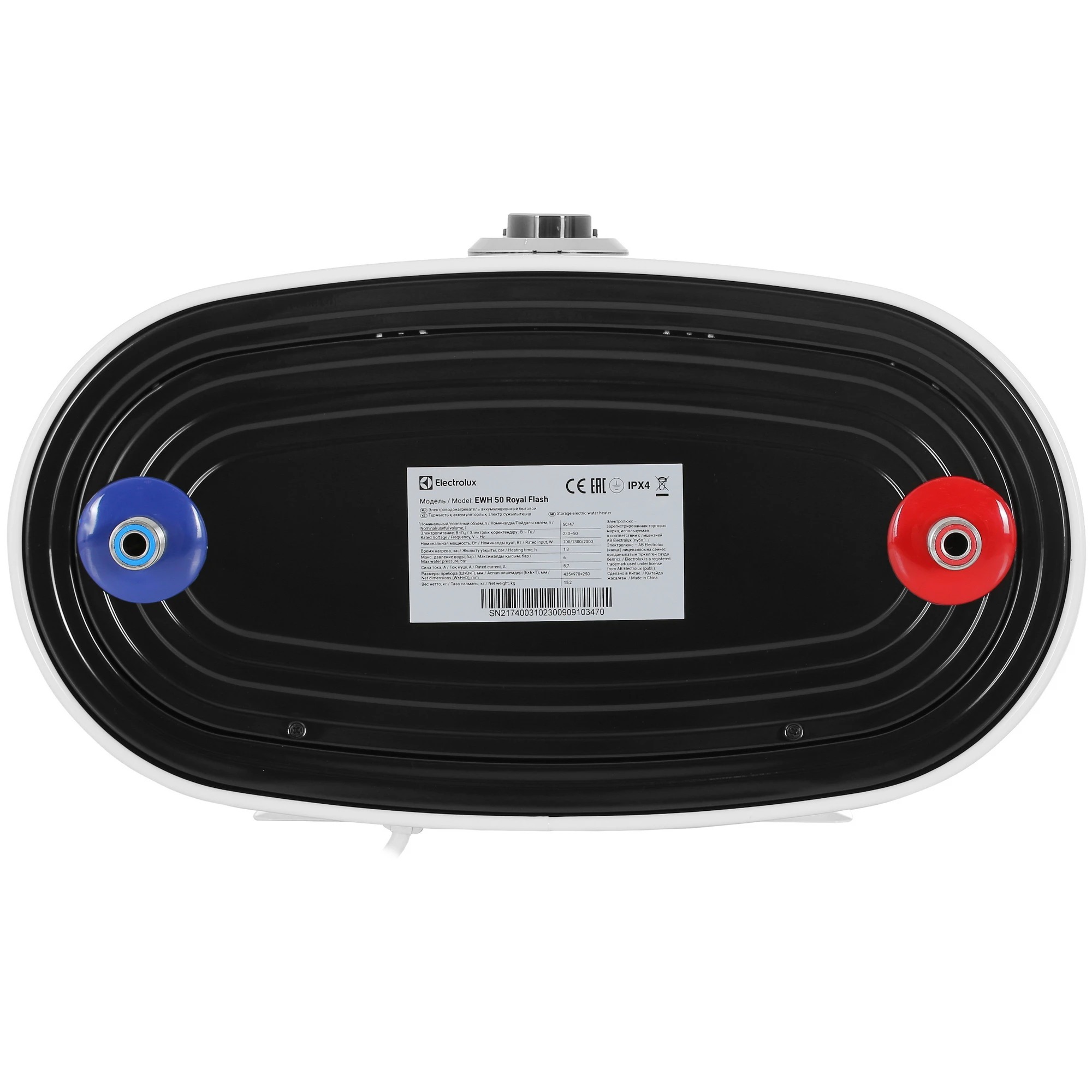 Водонагреватель Electrolux EWH 50 Royal Flash, НС-1064860, 50 л, Белый детальное изображение - 5