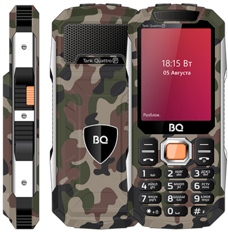 Мобильный телефон BQ 2817 Tank Quattro Power, 32 Мб, Камуфляжный, Micro SIM + Mini SIM детальное изображение - 2