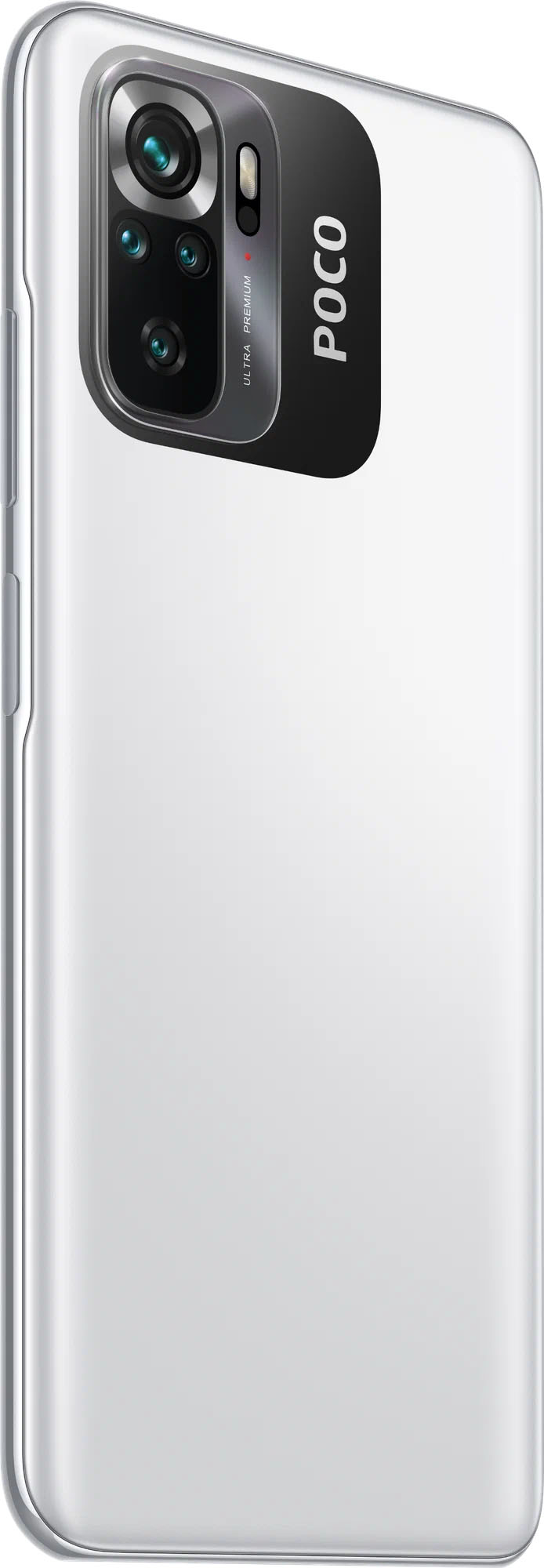 Смартфон Xiaomi POCO M5s 64 ГБ, Белый, Dual nano SIM детальное изображение - 5