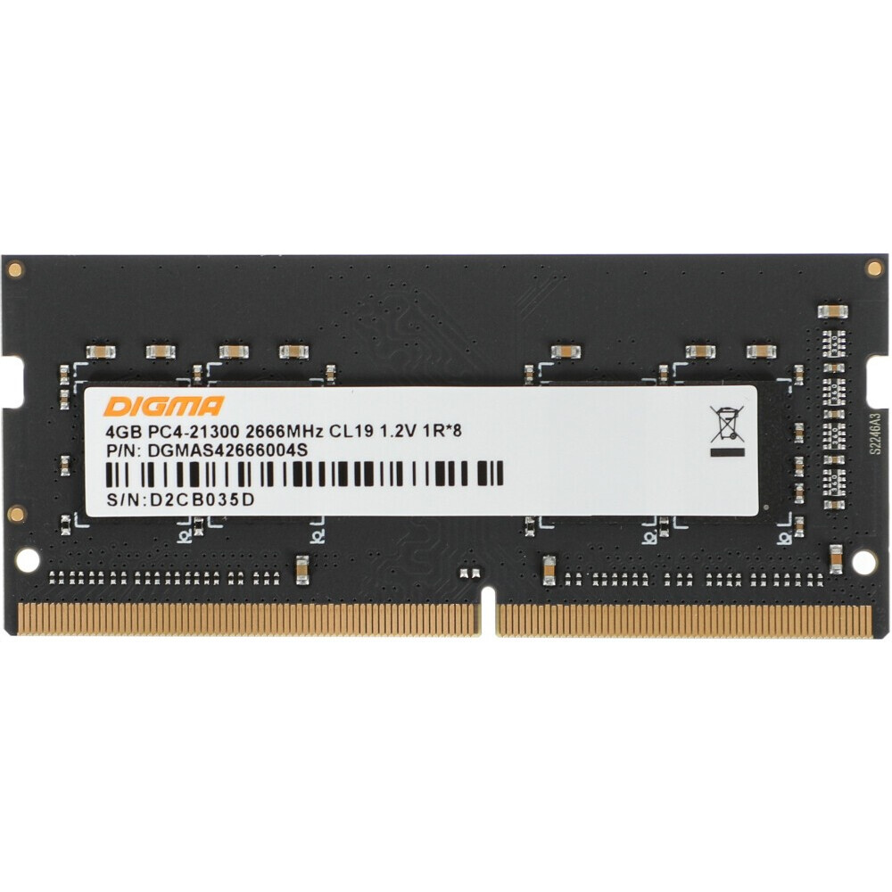 Оперативная память Digma SO-DIMM DDR4 2666MHz, DGMAS42666004S, 4 Гб детальное изображение - 2
