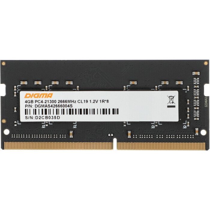 Оперативная память Digma SO-DIMM DDR4 2666MHz, DGMAS42666004S, 4 Гб №2