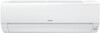 Кондиционер Hitachi RAK-18REF/RAC-18WEF 20 м², белый вариант - 1