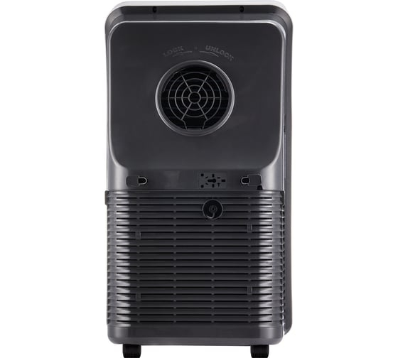 Напольный кондиционер Ballu Aura BPAC-12 CP/N1_24Y, НС-1594923, 12 BTU, Белый детальное изображение - 5