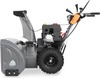 Снегоуборщик бензиновый VILLARTEC WB1387E, 13 л.с., 9500 Вт, Серый/Оранжевый вариант - 3