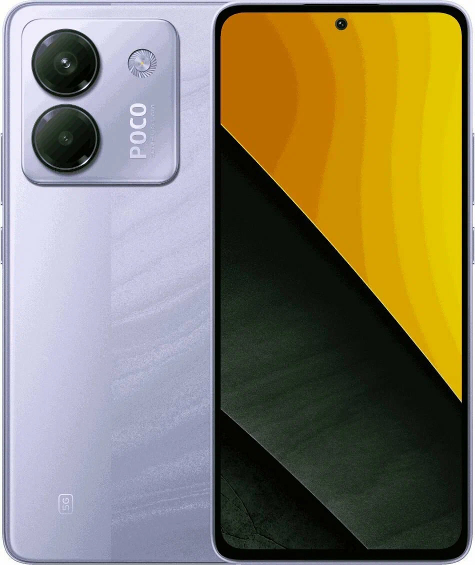Смартфон Xiaomi POCO M7 Pro 5G 12/256 ГБ, Лавандовый мороз, Dual nano-SIM детальное изображение - 1