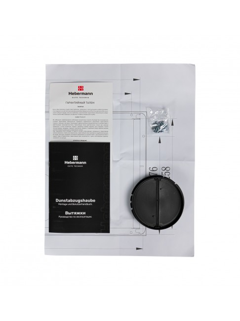 Вытяжка Hebermann HBFH 60.10 W, Белый детальное изображение - 2