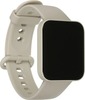 Смарт-часы POCO Watch 39 мм, Бежевый вариант - 2