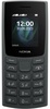 Мобильный телефон Nokia 105 (2024) 4G TA-1551DS, 128 Мб, Черный, Dual nano-SIM вариант - 1