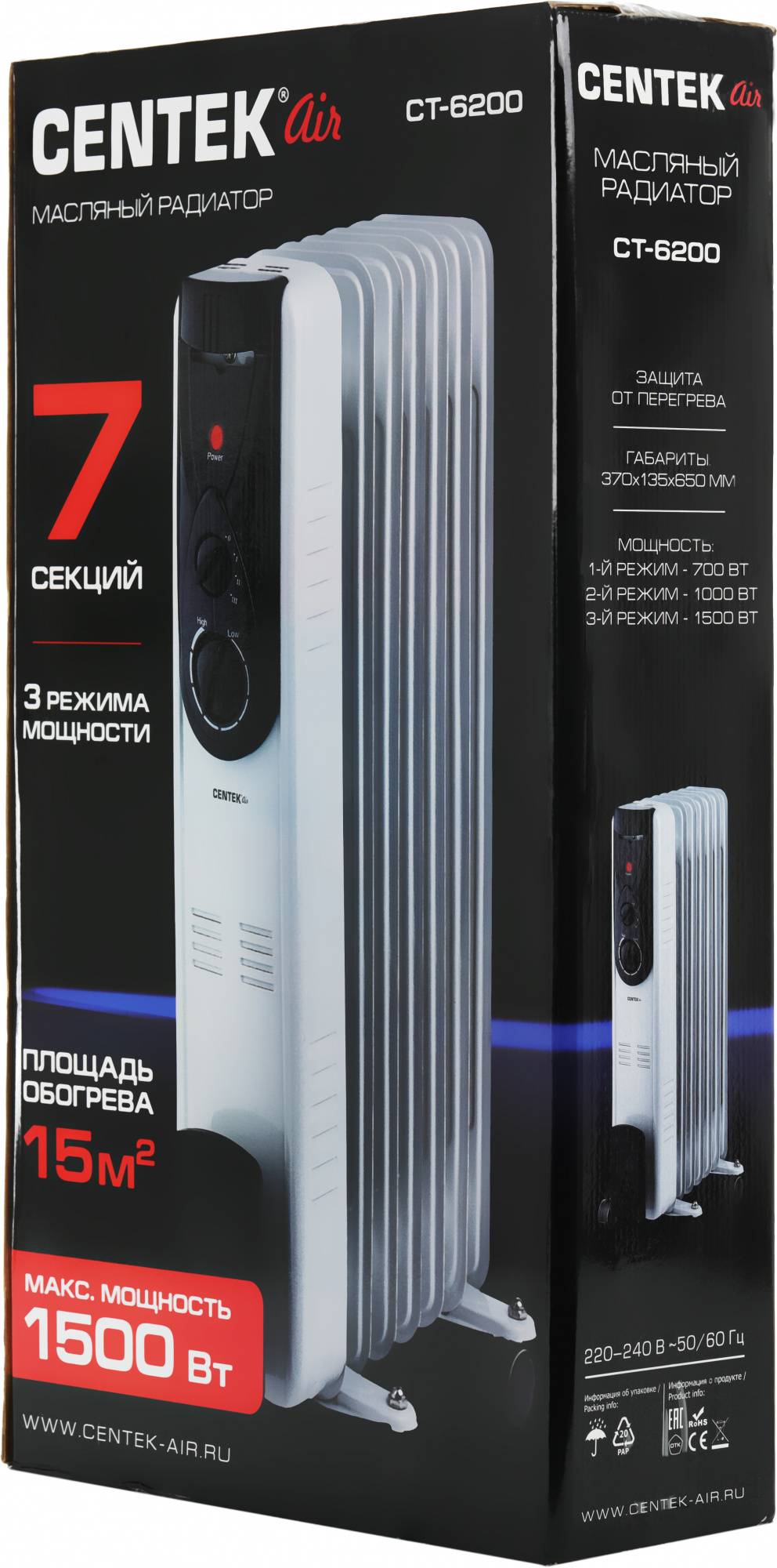 Масляный радиатор Centek CT-6200, Белый детальное изображение - 8