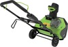Снегоуборщик аккумуляторный Greenworks GD60PST 60V, бесщеточный 2602907UG, 60 В, 2000 Вт, Зеленый/Черный вариант - 3