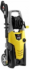 Мойка высокого давления Lavor Ikon 200 EXTREME, 2.9 кВт, 200 бар, Желтый вариант - 2