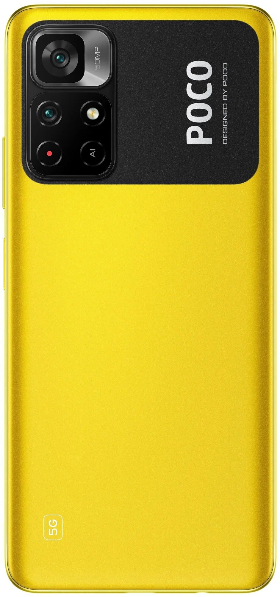 Смартфон Xiaomi POCO M4 Pro 5G 64 ГБ, Желтый, Dual nano SIM детальное изображение - 3