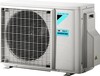 Внешний блок мульти сплит-системы Daikin 4MXM80N9 80 м² на 4 блока, Белый вариант - 3