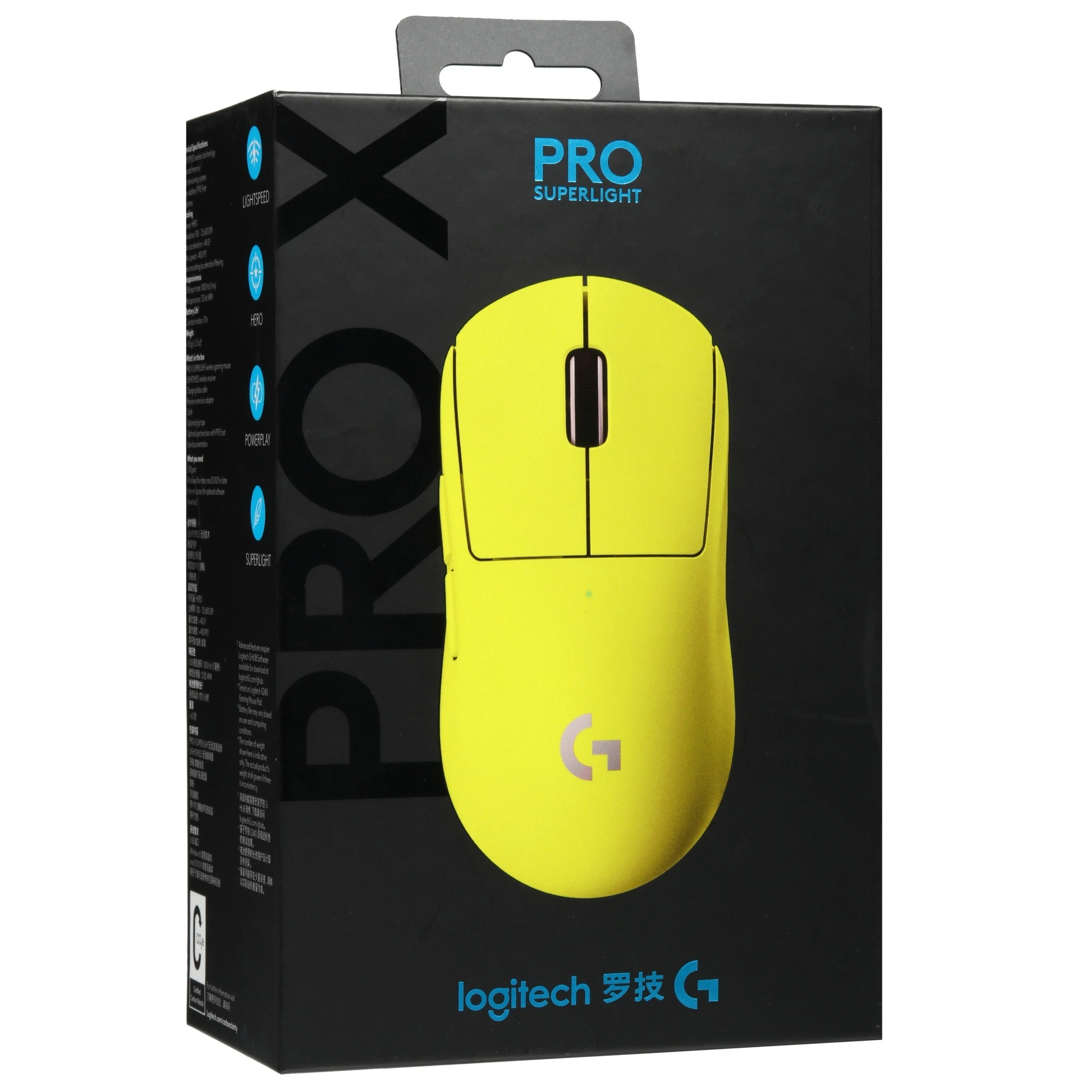 Мышь Logitech G Pro X Superlight, Желтый детальное изображение - 9
