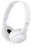 Проводные наушники Sony MDR-ZX110, Черный вариант - 3