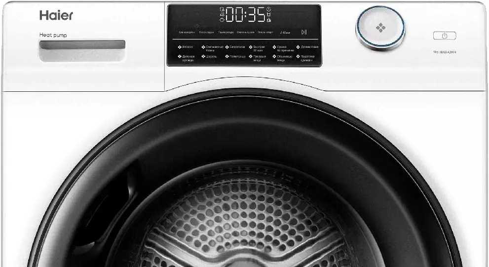 Сушильная машина Haier HD90-A2959, CF067QE02RU, Белый детальное изображение - 3