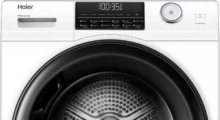 Сушильная машина Haier HD90-A2959, CF067QE02RU, Белый №3