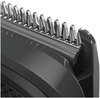 Мультитриммер 9 в 1 для лица и тела Philips MG5720/15, Серый вариант - 2
