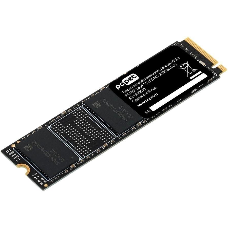 Накопитель SSD PC PET PCPS512G1 OEM, 512 Гб детальное изображение - 4
