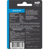 USB Flash накопитель MAXVI MP 16 ГБ, черный вариант - 5
