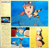 Виниловая пластинка Joe Hisaishi – Nausicaa of the Valley of the Wind LP вариант - 4