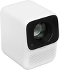 Проектор Xiaomi Wanbo Projector T2 Max New, Белый вариант - 1