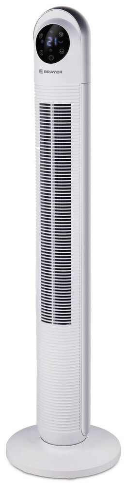 Вентилятор Brayer BR4956, 60 Вт, Белый №1