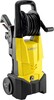 Мойка высокого давления Lavor One Extra 135, 1.9 кВт, 135 бар, Желтый вариант - 1
