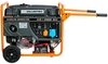 Генератор бензиновый VILLARTEC GG 6300EWC 2102650100, 5 кВт, Оранжевый вариант - 8