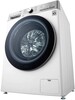 Стиральная машина LG AI DD TW4V9RD9E, Белый вариант - 4