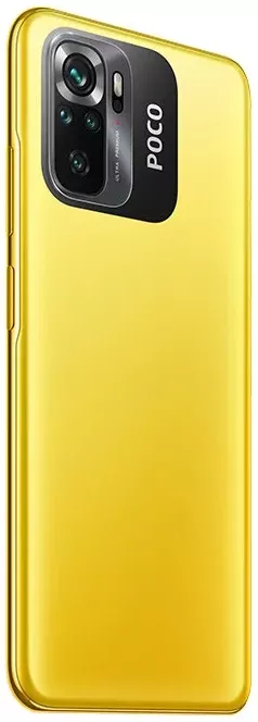 Смартфон Xiaomi POCO M5s 256 ГБ, Желтый, Dual nano SIM детальное изображение - 5