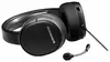 Проводные наушники SteelSeries Arctis 3, Черный вариант - 3