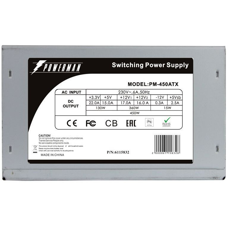 Блок питания PowerMan PM-450ATX OEM, 450 Вт детальное изображение - 3