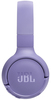 Наушники JBL Tune 520BT, Фиолетовый вариант - 3
